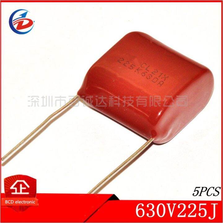 5pcs-cbb22-capacitor-630v-225j-2-2uf-p25-225j630v