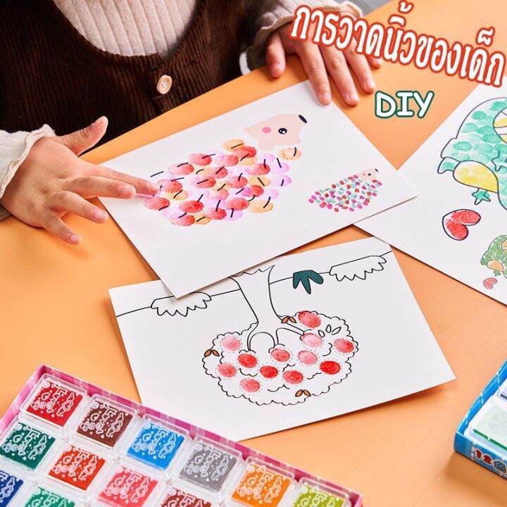 select-sea-การวาดนิ้วของเด็ก-สมุดระบายสีนิ้วมือ-diy-เครื่องมือวาดภาพ-เม็ดสีปลอดสารพิษ-ของเล่นเพื่อการพัฒนาเด็ก