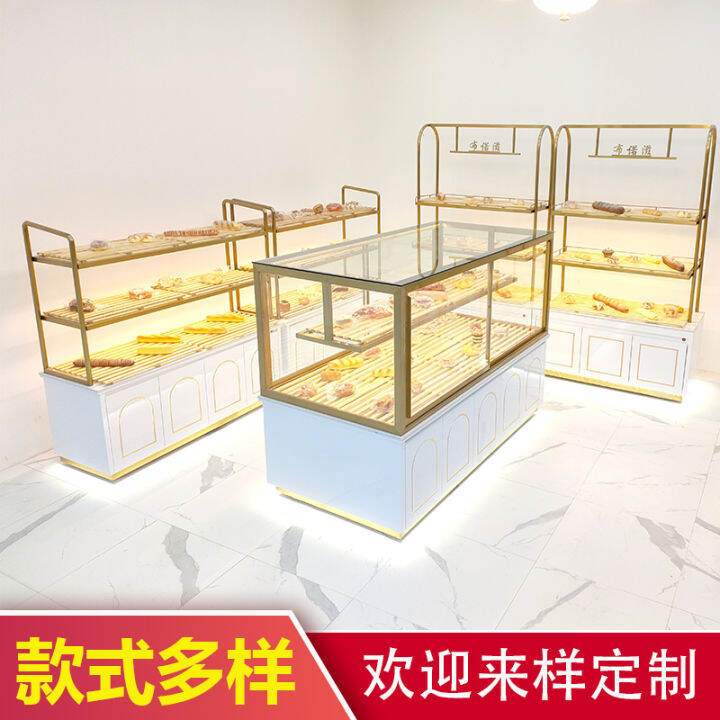 New wrought iron bread bread display solid wood island