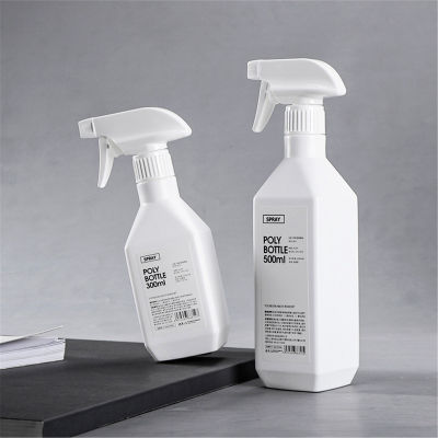 300/500ml Watering Trigger Pump Household Gardening Spray White Bottles