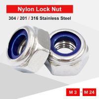 1-50PCS High Quality Hex Nylon Lock Nuts M2 M2.5 M3 M4 M5 M6 M8 M10 M12 M14 M16 M20 M18 M24 304/201/316 Stainless Steel DIN985 Nails  Screws Fasteners