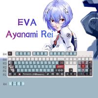 กุญแจ108/142คีย์ EVA Ayanami แบบระเหิดเครื่อง EVA Ayanami กุญแจเชอร์รี่ดีไซน์สุดเท่หมวกคีย์บอร์ดแบบกลไก