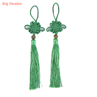 ?Big Dealse 2PC จีนปม jubilant พู่ตกแต่งบ้านจี้ DIY CRAFT พู่ Fringe