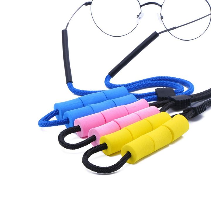 adjustable-eyeglasses-cord-eyeglass-retainer-holder-fishing-eyeglasses-string-glasses-chain-eyeglasses-rope