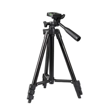 cheapest tripod price