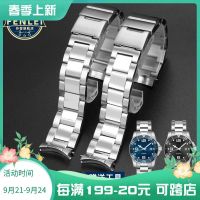 2023 new Suitable for Longines Concas watch with steel strap old model new diving series L3 stainless steel strap metal bracelet 21mm