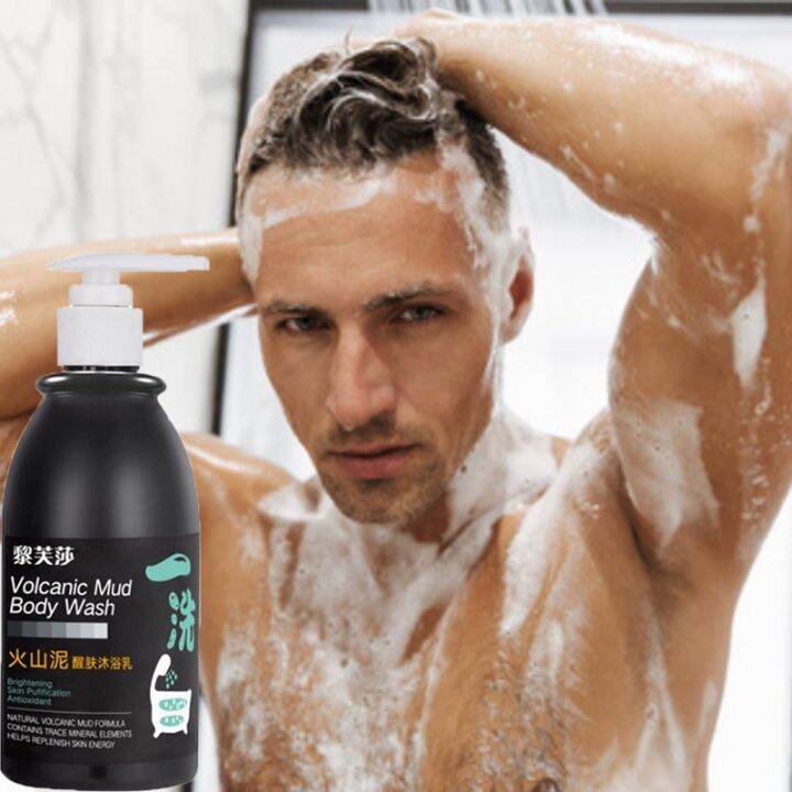 Whitening Body Wash Volcanic Mud Shower Gel 250ml Quick Whitening Deep