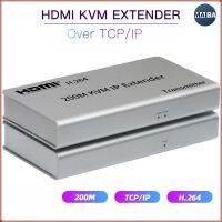 USB HDMI เครื่องขยาย KVM 200เมตรผ่าน IP/TCP Ethernet CAT5e/6ตัวต่อขยาย HDMI พร้อม USB 2.0รองรับเมาส์คีย์บอร์ดสำหรับเครื่องพีซีติดกล้องเว็บแคม HDTV