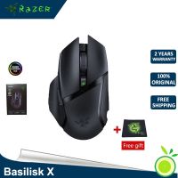 ~ razer basilisk x hyperspeed เมาส์เกมมิ่ง ชนิดบลูทูธ ไร้สาย