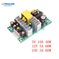 AC-DC ทรานฟอร์มเมอร์5V 10A 12V 5A 24V 3A 40W 60W ความแม่นยำเครื่องแปลงไฟ AC 220V Hingga 5V 12V 24V DC Langkah