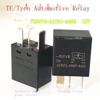 รีเลย์4ฟุต BYD 12VDC V23074-A1001-A402จุดใหม่