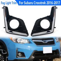 ฝาครอบไฟตัดหมอกสำหรับกรอบไฟไฟตัดหมอก Subaru XV Crosstrek 2017กันชนหน้ารถฝาที่ตัดโครเมี่ยมฝากระโปรงครอบไฟตัดหมอก