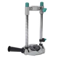 Hand Electric Drill Stand Household Mini Adjustable Electric Drill Stand Drill Holder Bracket