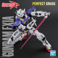 Bandai Perfect Grade GUNDAM EXIA (PG)