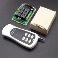 ✵℗✠ DC 12V 24V 6 Channel Universal Remote Relay Module Wireless Light Switch Receiver Control 433MHz with 6 Button RF Transmitter