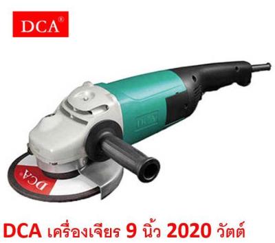 DCA เครื่องเจียร 9 นิ้ว รุ่น ASM02-230B