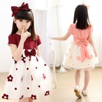 【Ladies shop】ฤดูLadies shopแขนสั้น Bigbirthday Dollpink WeddingVestidos