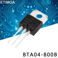 10PCS/LOT BTA04-800B  BTA04800B TO-220 Transistor BTA04-800 WATTY Electronics