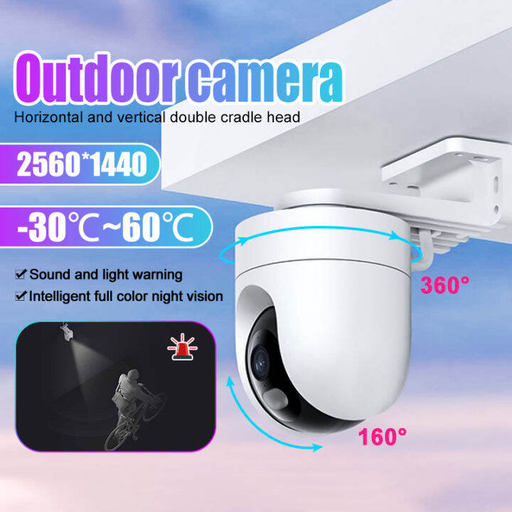 chinese-version-xiaomi-outdoor-camera-aw300-cw400-กล้อง-400w-2-5k-hd-จอภาพ-ptz-ai-การระบุตัวตนของมนุษย์-กล้องนอกบ้าน