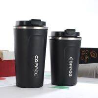 {Gzyh}แก้วกาแฟกระติกน้ำร้อนแบบพกพาขวดรถยนต์กระติกน้ำสำหรับเดินทาง Thermocup 380 ML/ 510 ML สแตนเลส5สีแบบเลือก