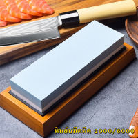 หินลับมีดมีด, Professional Waterstones COMBINATION Grit 2000/6000 Whetstone Sharpening พร้อมฐานไม้ไผ่, ที่ใส่ใบมีด Sharpener Stone