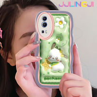 Jlingji เคสสำหรับ VIVO Y72 5G Y52 5G Y75s 5G เคส3D การ์ตูนน่ารัก Pochacco ดีไซน์ใหม่ขอบครีมนุ่มเคสมือถือกันกระแทกแบบใสนุ่มเรียบง่ายอ่อนโยนฝาครอบป้องกัน