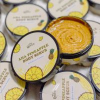 1 กระปุก เดอะควีน สครับสับปะรด THE QUEEN AHA PINEAPPLE BODY SCRUB  เอเอชเอ ปริมาณ 250 กรัม