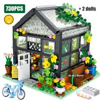 City Street View Creative House Coffee Shop Flower Store Architecture Building Block Bricks With LED Light Sets Toys For Girls