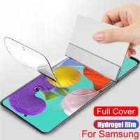 Hydrogel Film For Samsung Galaxy A52s 5G Screen Protector For A52 A53 A73 A23 A32 A33 A14 A24 A34 A54 5G Protective film Screen Protectors