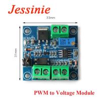 Voltage to PWM PWM to Voltage Converter Module 0 5V 0 10V Digital to Analog Signal Adjustable Converter Power Module