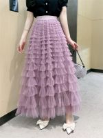 【CC】◆♤  Fashion Tutu Tulle Skirt 2022 Korean Pink Waist Pleated Female