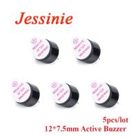 5pcs 3V/3.3V Electromagnetic Active Buzzer Alarm 12*7.5mm Integrated