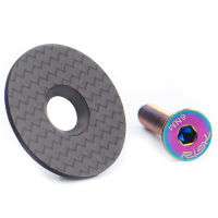 RISK Carbon Fiber Headset Stem Cover Cap For Bicycle Stem Top Cap W Titanium Ti Bolts Screw For 28.631.8 Steerer Fork Tube