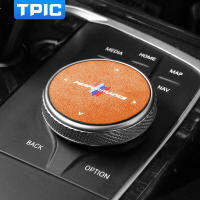 TPIC Alcantara สำหรับ BMW G20 G22 G28 X3 G01 X4 G02 X5 E70 X6 F10 F07 M Performance มัลติมีเดียปุ่ม Knob สติกเกอร์รถอุปกรณ์เสริม