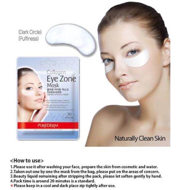 PUREDERM COLLAGEN EYE ZONE MASK 30 SHEETS Lazada PH