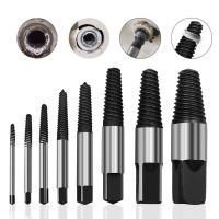 8pcs Screw Extractor Tools Damaged Screw Remove Take Out The Broken Pipe Drill Bits Broken Water Pipe Remover Set