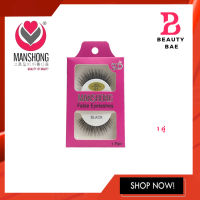 (ขนตา) Manshong 3D Eyelashes ขนตาปลอม แมนชอง 3D