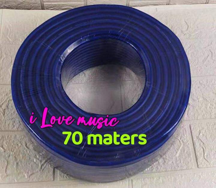 MIC WIRE 1 ROLL 70 METERS HIGH PROFESSIONAL LOWNOISE MICROPHONE CABLE