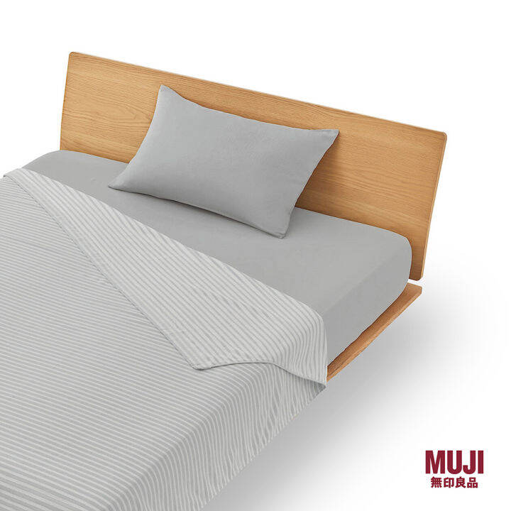 MUJI Cooling Blanket Lazada Singapore