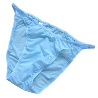 【cw】 NewMen 39;s Panties Underpants Soft ThinSilk BriefShorts Men Panty Bottom