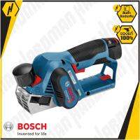 BOSCH GHO 12V-20 EC (ไม่รวมแบต) เครื่่องไสไม้ 12V กบไสไม้ กบไสไม้ไร้สาย เครื่องไสไม้ไร้สาย