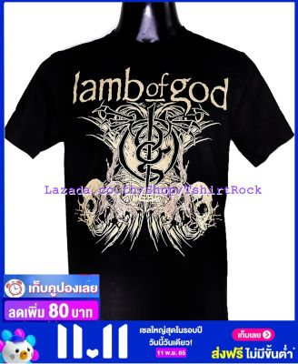 เสื้อวง LAMB OF GOD แลมบ์ ออฟ ก็อด ไซส์ยุโรป เสื้อยืดวงดนตรีร็อค เสื้อร็อค  LOG1064 ส่งจากไทย