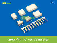 [พร้อมส่ง] (10ชุด) 2P/3P/4P PC case fan cable wire connector 2.54mm ปลั๊กพัดลมคอม ปลั๊กขาตรง 2510
