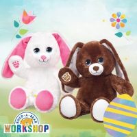 ตุ๊กตาบิ้วอะแบร์ กระต่าย (Exclusive) รุ่นหายาก ⭐️Build-A-Bear Workshop⭐️สินค้ามือสองนำเข้าจากอเมริกา??