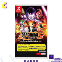 ✜ พร้อมส่ง?  NSW DRAGON BALL: THE BREAKERS [SPECIAL EDITION] (ENGLISH) (เกม Nintendo Switch™ ?) (By ClaSsIC GaME OfficialS)