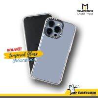 Molan Cano Crystal Hybrid เคสสำหรับ iP13 series แถมฟรีกระจกนิรภัย