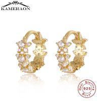 [COD] Hot Sale 925 Sterling Earring Gold Color Small Hoop Earrings Birthday Noble Jewelry NO.8