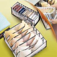 Storage Box Clothing Organizer Cabinet Bra Drawer Socks Organization Scarf Underwear Box Wardrobe Storage Organizer Box Tool Storage Shelving