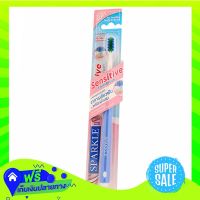 ?Free Shipping Sparkle Sensitive Toothbrush  (1/handle) Fast Shipping.