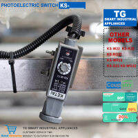 KS-W22/KS-G22/KS-R22 10-30V สีมาร์คเซ็นเซอร์ตรวจจับเครื่องหมายสวิทช์ตาแมวสีเซนเซอร์ตรวจจับเครื่องหมาย KS-RG22 KS-WR22 KS-WG22